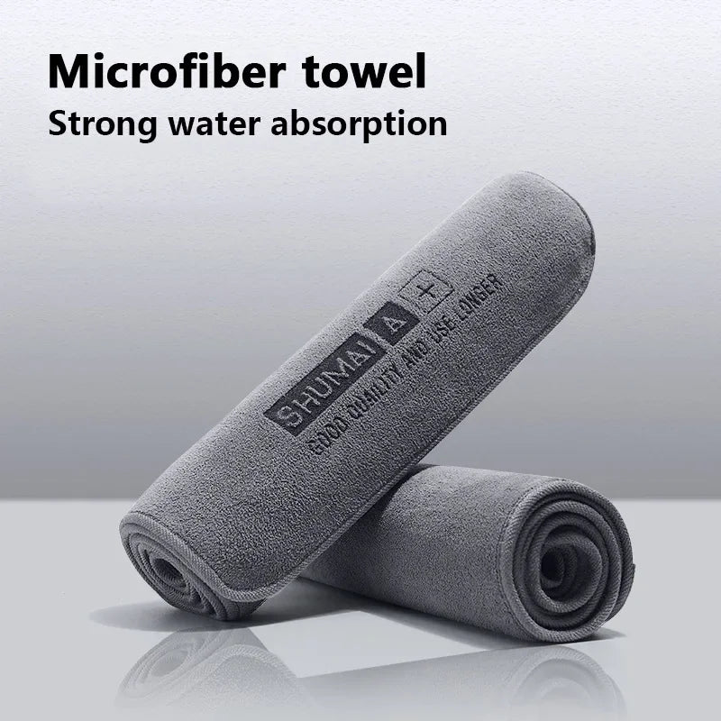 Microfiber Towel