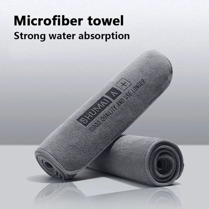 Microfiber Towel